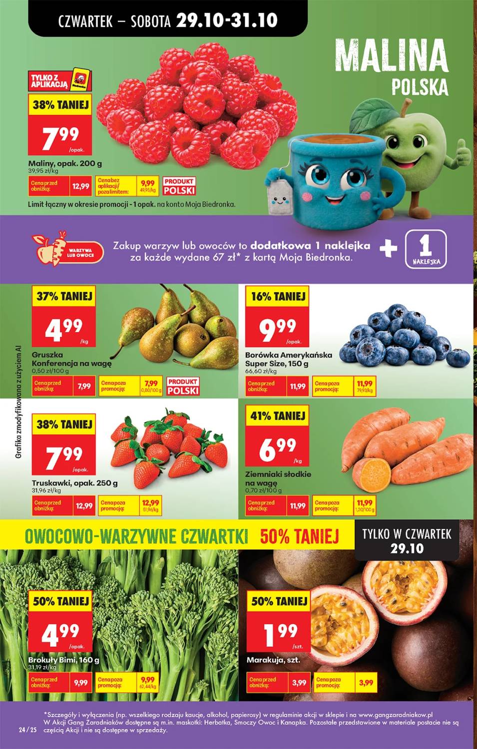 Gazetka – strona 32